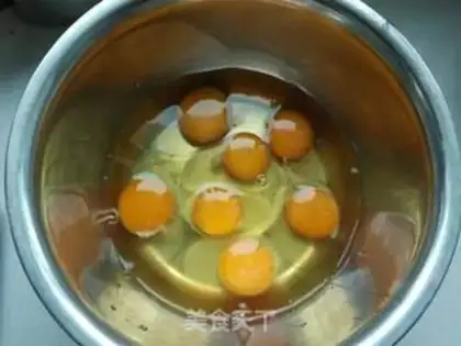 Make Banana cake step 6