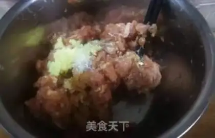 Make Porridge dumplings step 4