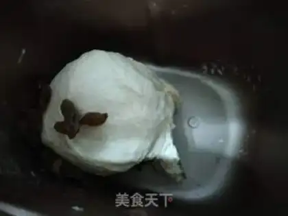 Make Creamed raisin bread step 11