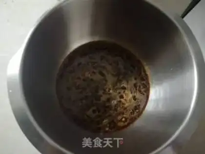 Make Banana cake step 9