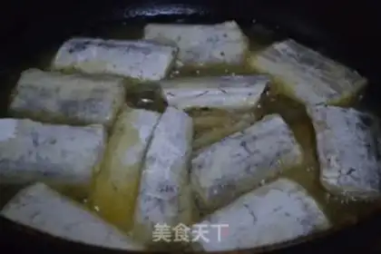 Make Pepper step 12