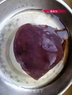 Make Piggy liver step 1