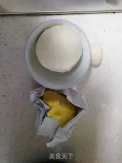 Make Butterball step 0