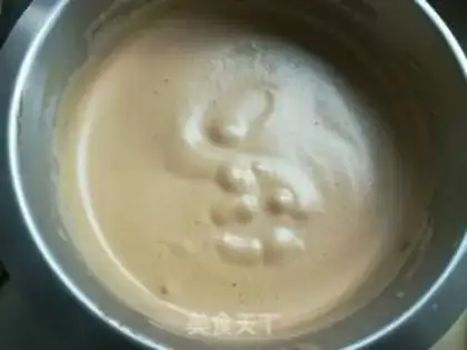 Make Banana cake step 11