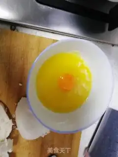 Make Butterball step 1
