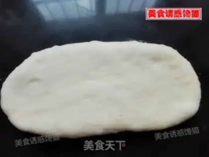 Make Peanut coconut bread step 4