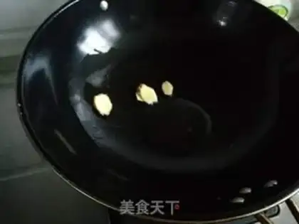 Make Home chicken step 2