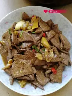 Make Piggy liver step 6