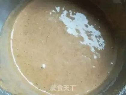 Make Banana cake step 15
