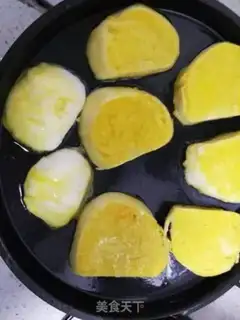 Make Butterball step 5