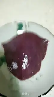 Make Piggy liver, private room secret step 0
