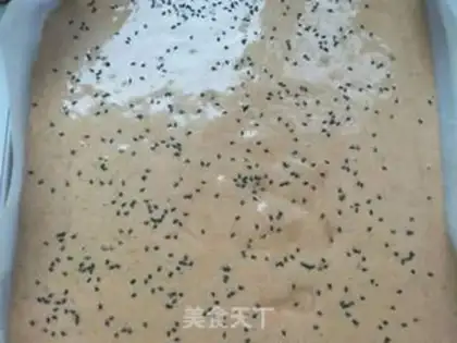 Make Banana cake step 18