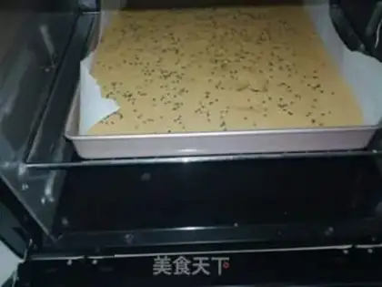 Make Banana cake step 19