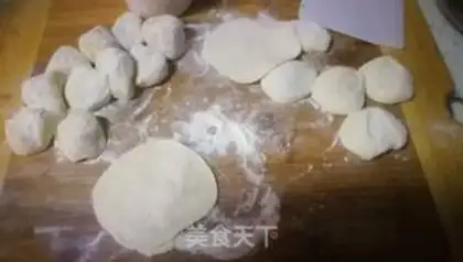 Make Porridge dumplings step 17