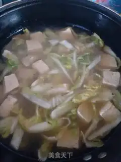 Make Tofu with soup dolls step 6