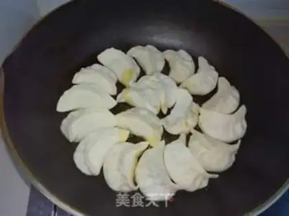 Make Ice florist step 7
