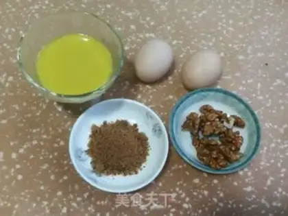 Make Ginger pecan egg step 0
