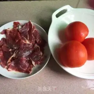Make Tomato stew step 0