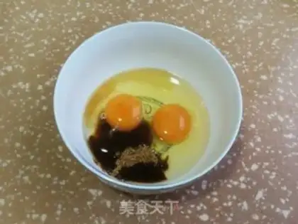 Make Ginger pecan egg step 1