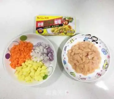 Make Curry chicken step 0