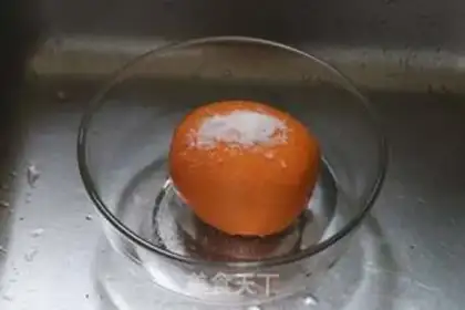 Make Orange cake step 0