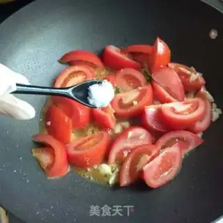 Make Tomato stew step 6