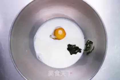 Make Tea and cheese step 0