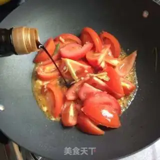 Make Tomato stew step 7
