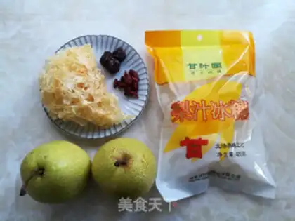 Make Pear soup step 0