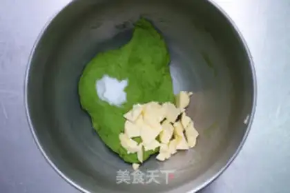 Make Tea and cheese step 2