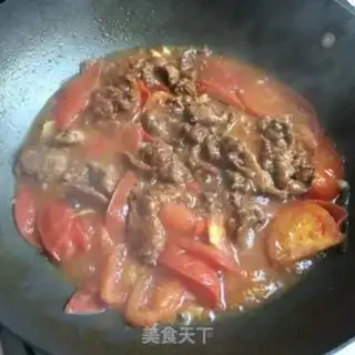 Make Tomato stew step 11