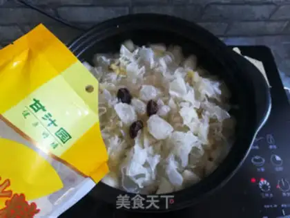 Make Pear soup step 4