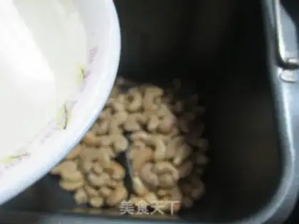 Make Bread-based cashew nuts step 4
