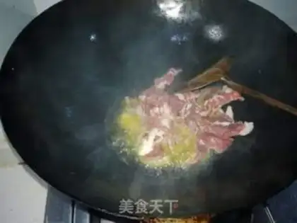 Make Routine lamb step 2