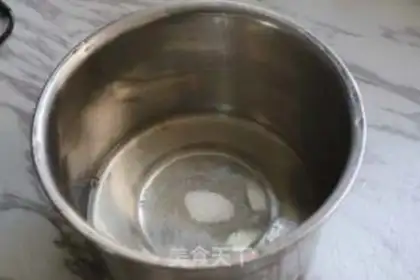 Make Orange cake step 13