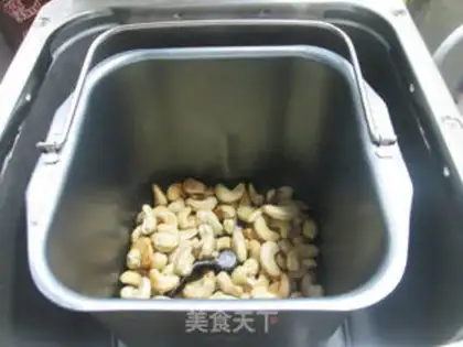 Make Bread-based cashew nuts step 8