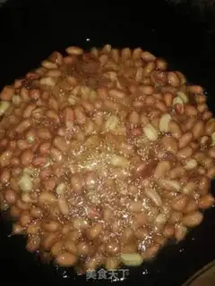 Make Pop peanuts step 3