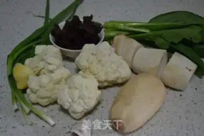 Make Spicy dry pot step 0