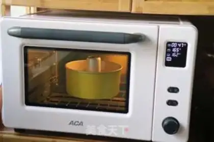 Make Orange cake step 21