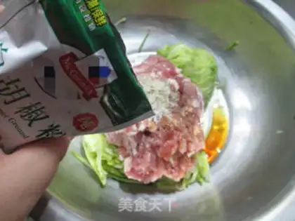 Make The meat dumplings step 8