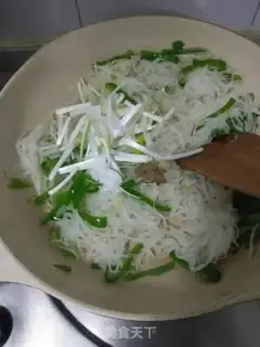 Make Clear the radish step 6