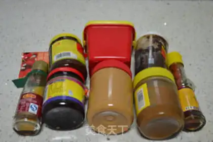 Make Spicy dry pot step 1