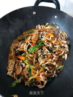 Make More than an addiction to fish fragrance step 7