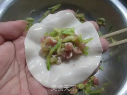 Make The meat dumplings step 10