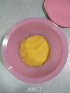 Make Pumpkin pickles step 0
