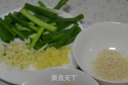 Make Spicy dry pot step 3