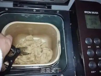 Make Banana chocolate bread step 7