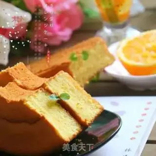 Make Orange cake step 26