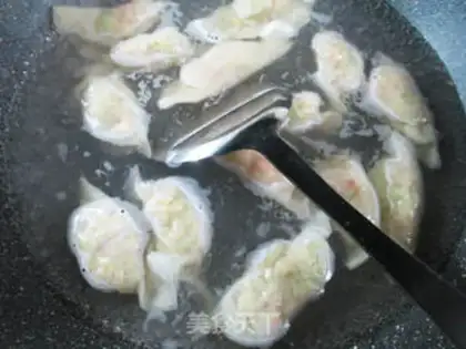 Make The meat dumplings step 13