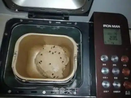 Make Banana chocolate bread step 10